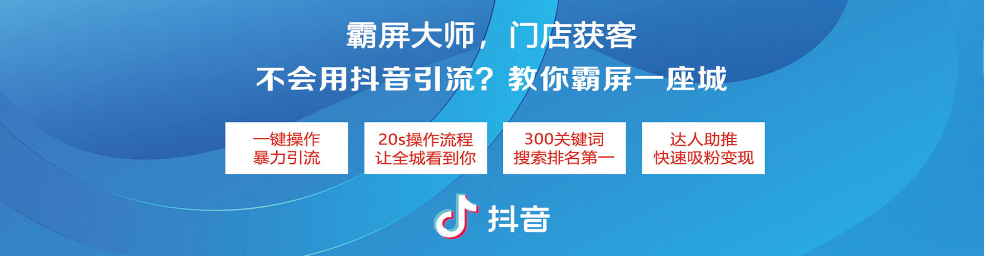 临颍百度推广代理