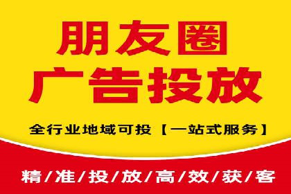 信息流广告案例分析：小红书广告投放效果