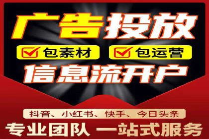百度推广策略优化：如何提高广告投放效果